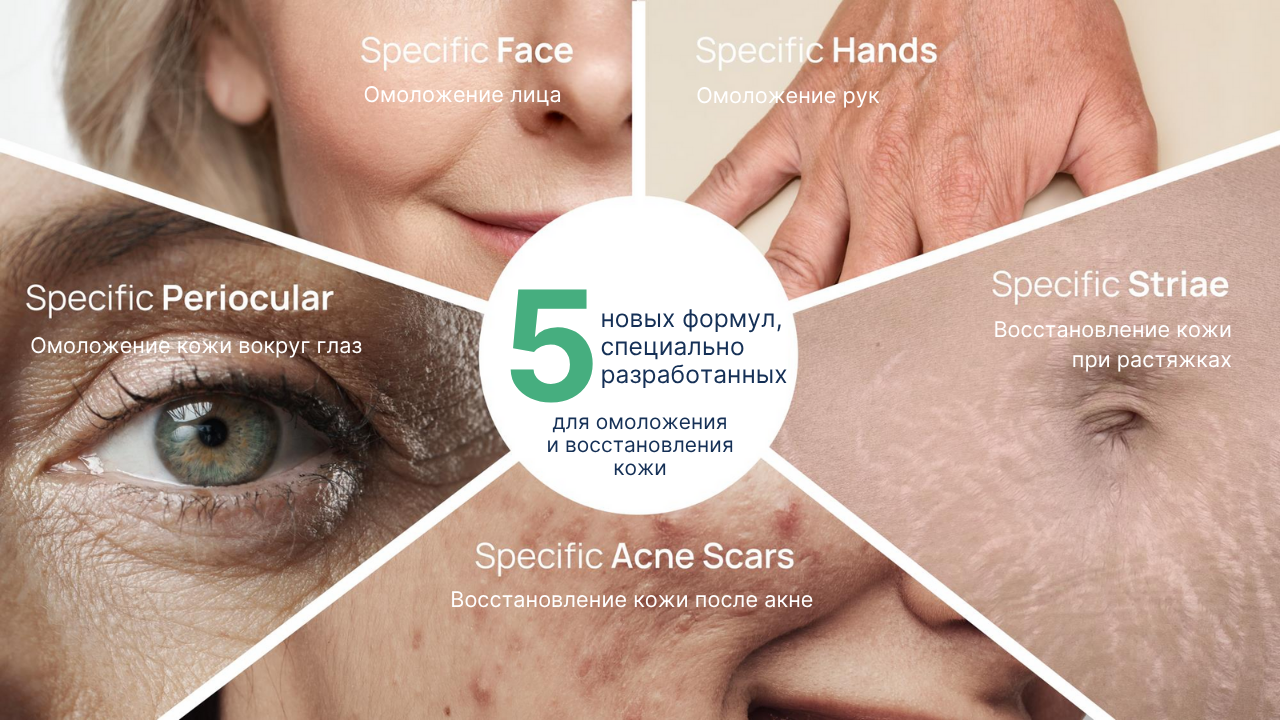 pbserum DRAIN+
